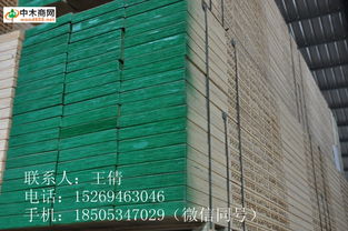 中木商網(wǎng) 一站式木材信息平臺助力網(wǎng)絡工程建設